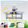 ELUCK Large Single Head Computer Embroidery Machine for long dress /bed sheet /big flat